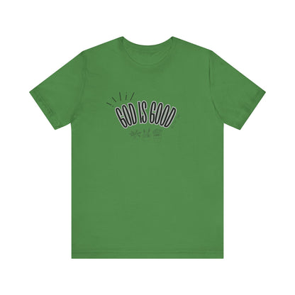 God is Good Unisex T-shirt with Flower Images